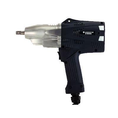 Screw Drivers (Yokota)