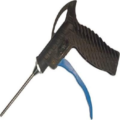 Akari Air Gun