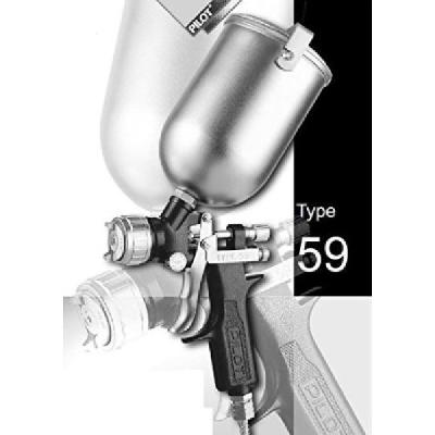 Pilot Air Spray Gun