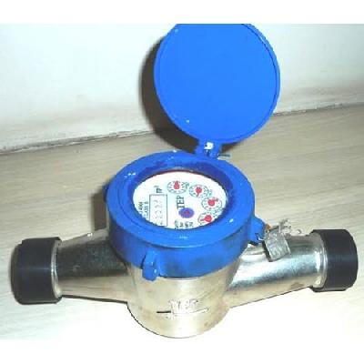SS Water Meter Flanged End