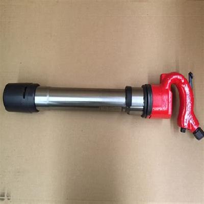 Air Riveting Hammer