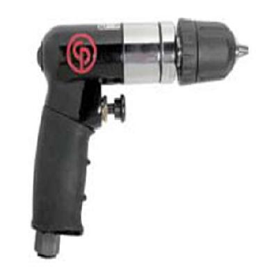 Reversible Mini Air Drill