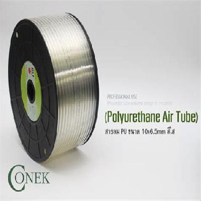 Camozzi PU Tube 10x6.5 mm