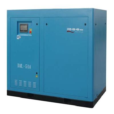 Low Pressure Screw Air Compressor