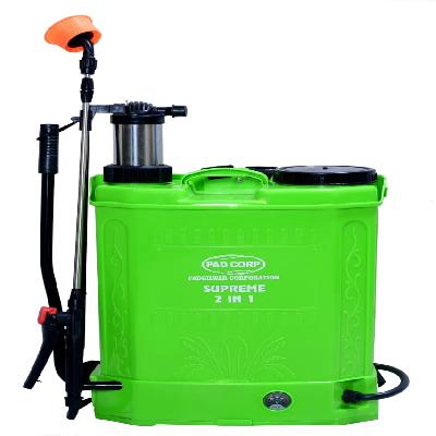 2 In 1 Battery Sprayer