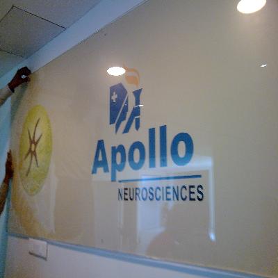 Reception Signage Board
