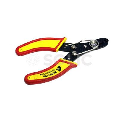150B Cutter 