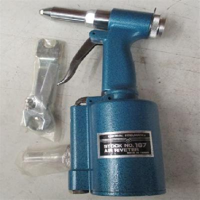 Pneumatic Air Hydraulic Riveter