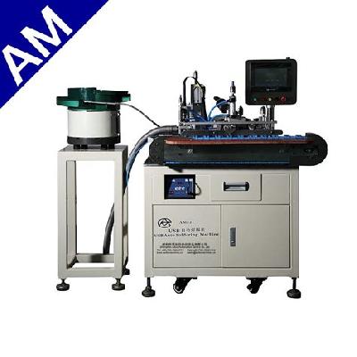 USB Soldering Machine