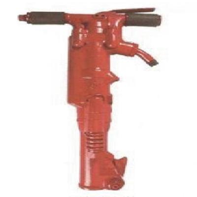 Pavement Breaker MC 1240