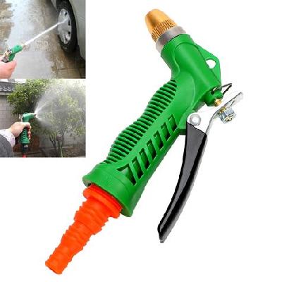 Car Washing Gun