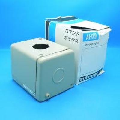 AHX901A Command Box Fuji