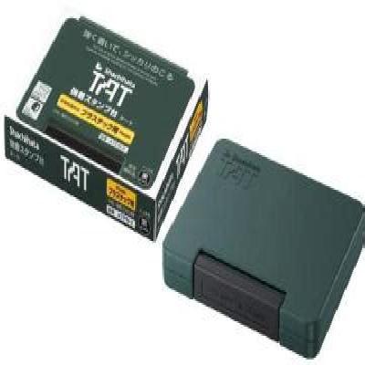 Sachihata Ink Pad  ATU-2
