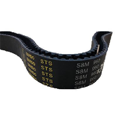 Super Torque Timing Belt S2M (STB40S2M210)