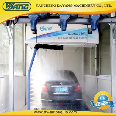 Automatic Brushless Car Washer