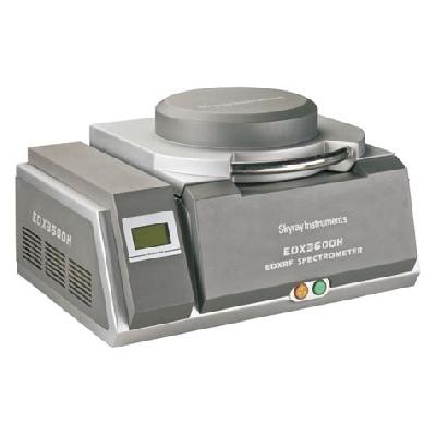 Fluorescence Spectrometer