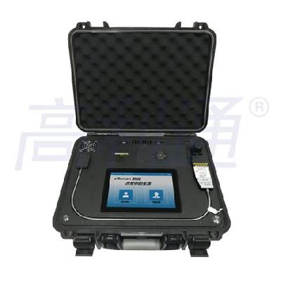 Hawk Raman 785nm Portable