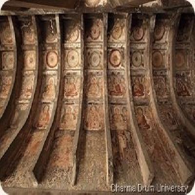 982 Ajanta Mathematical Instrument