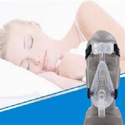 Vented BiPAP Face Mask
