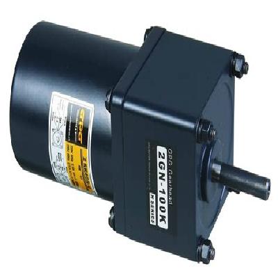 Geared Motor