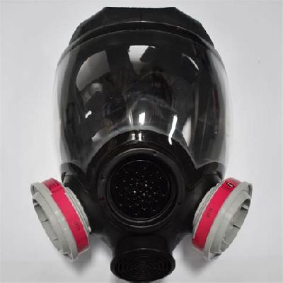 Respirator