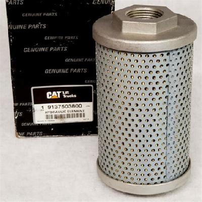 Forklift Filter Element