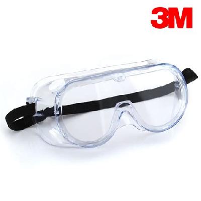 3m 1621 Safety Goggle