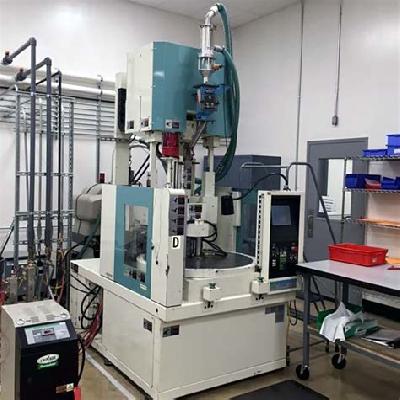 Vertical Injection Molding Machine 35 Ton