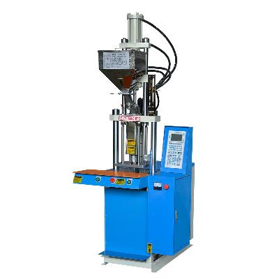 Vertical Injection Molding Machine Tm 15 Ton