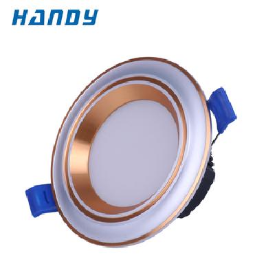 LED Downlight Raw Material