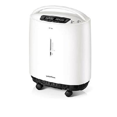 Yuwell Oxygen Concentrator