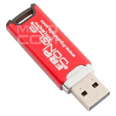 Miracle Sim Card Dongle