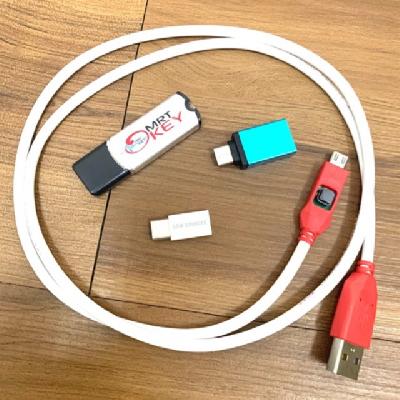 Mobile EDL Data Cable