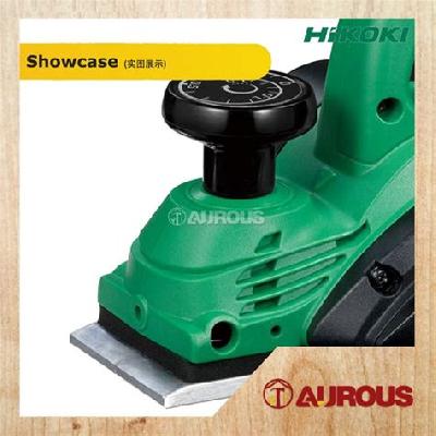HiKOKI Hitachi Planer Machine