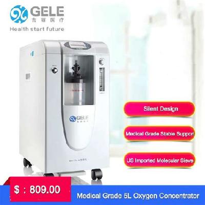 GELE GE1 Oxygen Concentrator (5L)