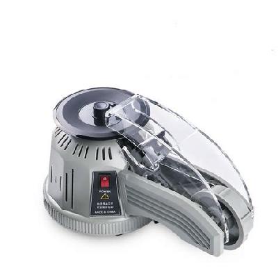 Auto Tape Dispenser Z Cut 2