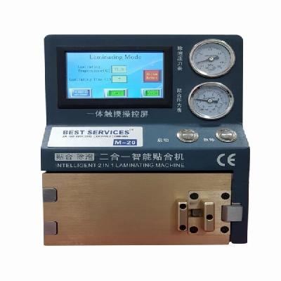 BST M-20 2 in 1 Oca Lamination Machines