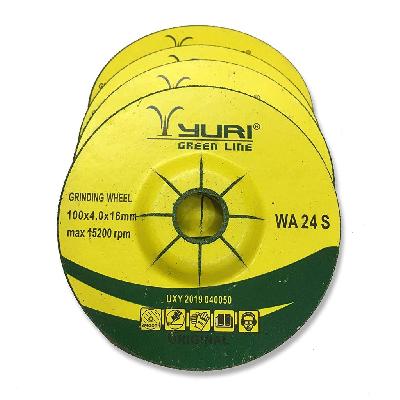 Yuri Wa Wheel( Steel