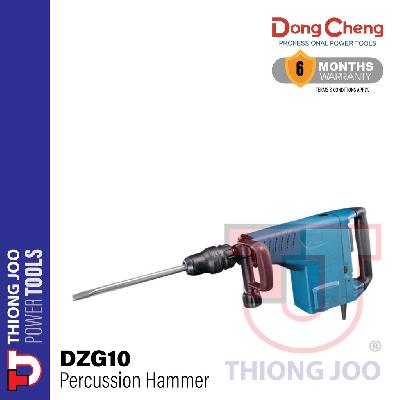 Dongcheng DZG10 1500W Demolition Hammer