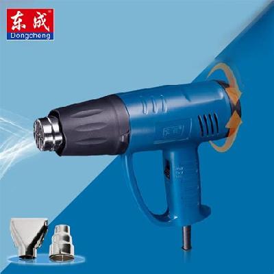 Dongcheng Heat Gun