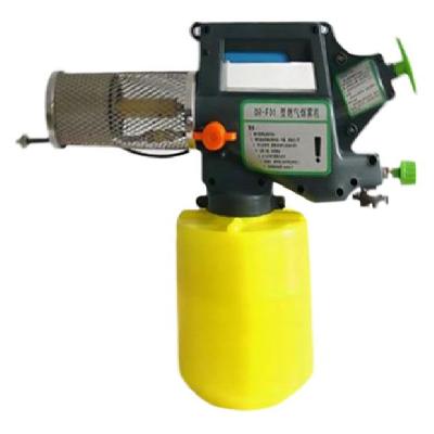 Handy Fogging machine