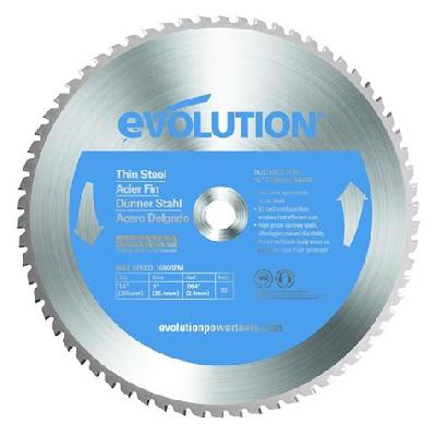 Metal Cutting Blade