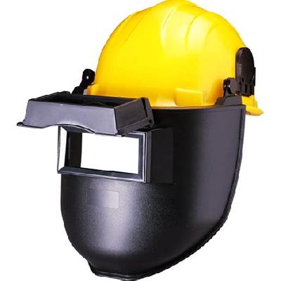 Welding Safety Helmet