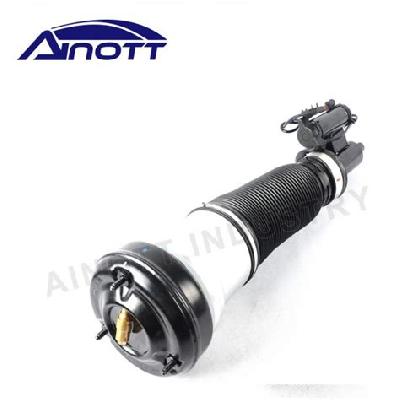 Airmatick Car Shocker