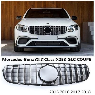 Mercedes Benz Car Grill