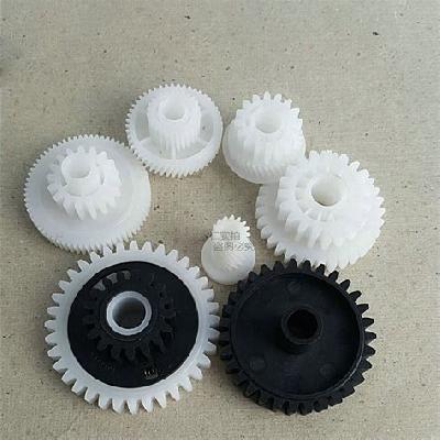Printer Gear