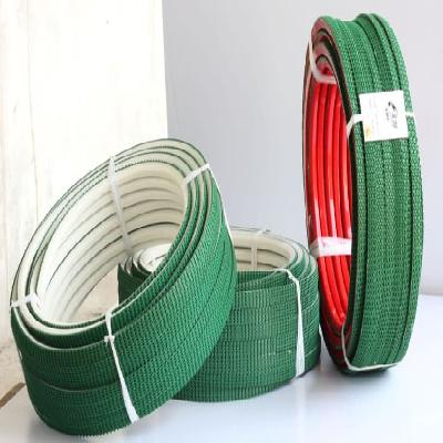 Variable Speed Belt
