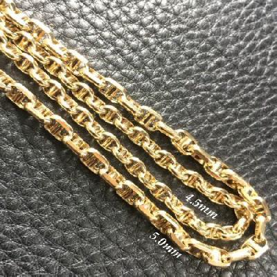 Chain With L Type