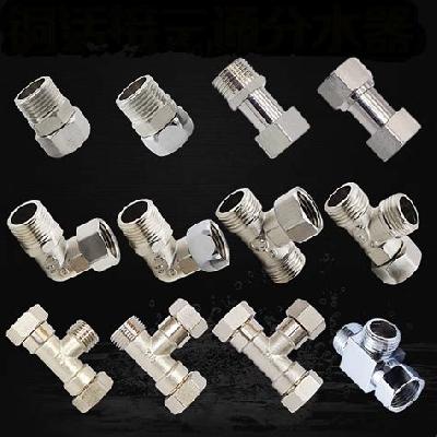 Tee Pipe Accessories