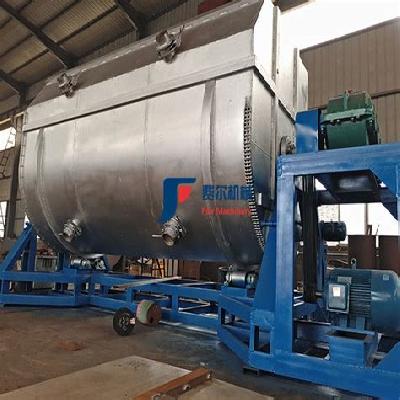 Detergent Powder Mixing Machine